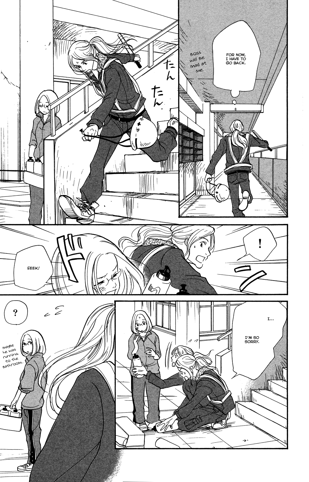 Read Before The World Ends chapter 2 image 10 on Lezhin