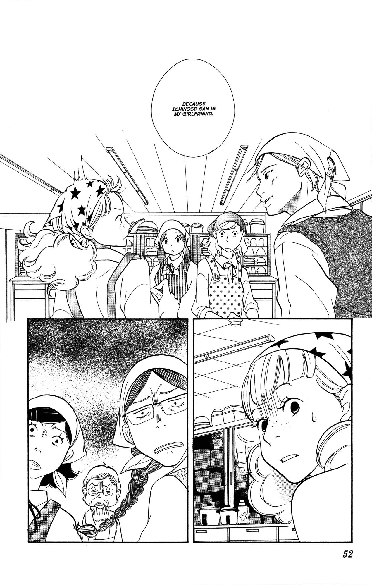 Read Before The World Ends chapter 2 image 15 on Lezhin