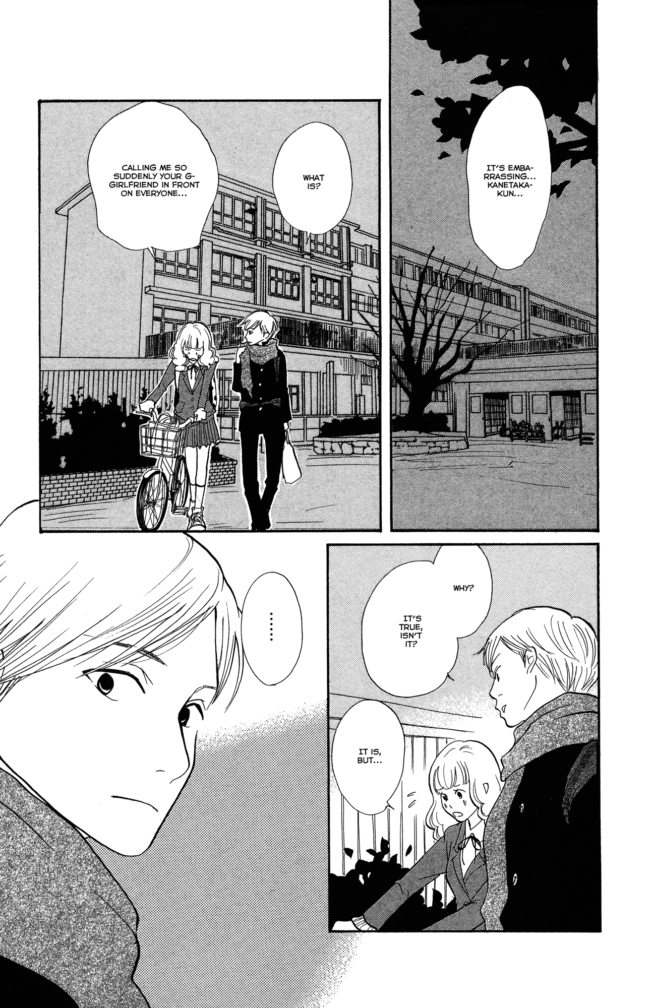 Read Before The World Ends chapter 2 image 16 on Lezhin
