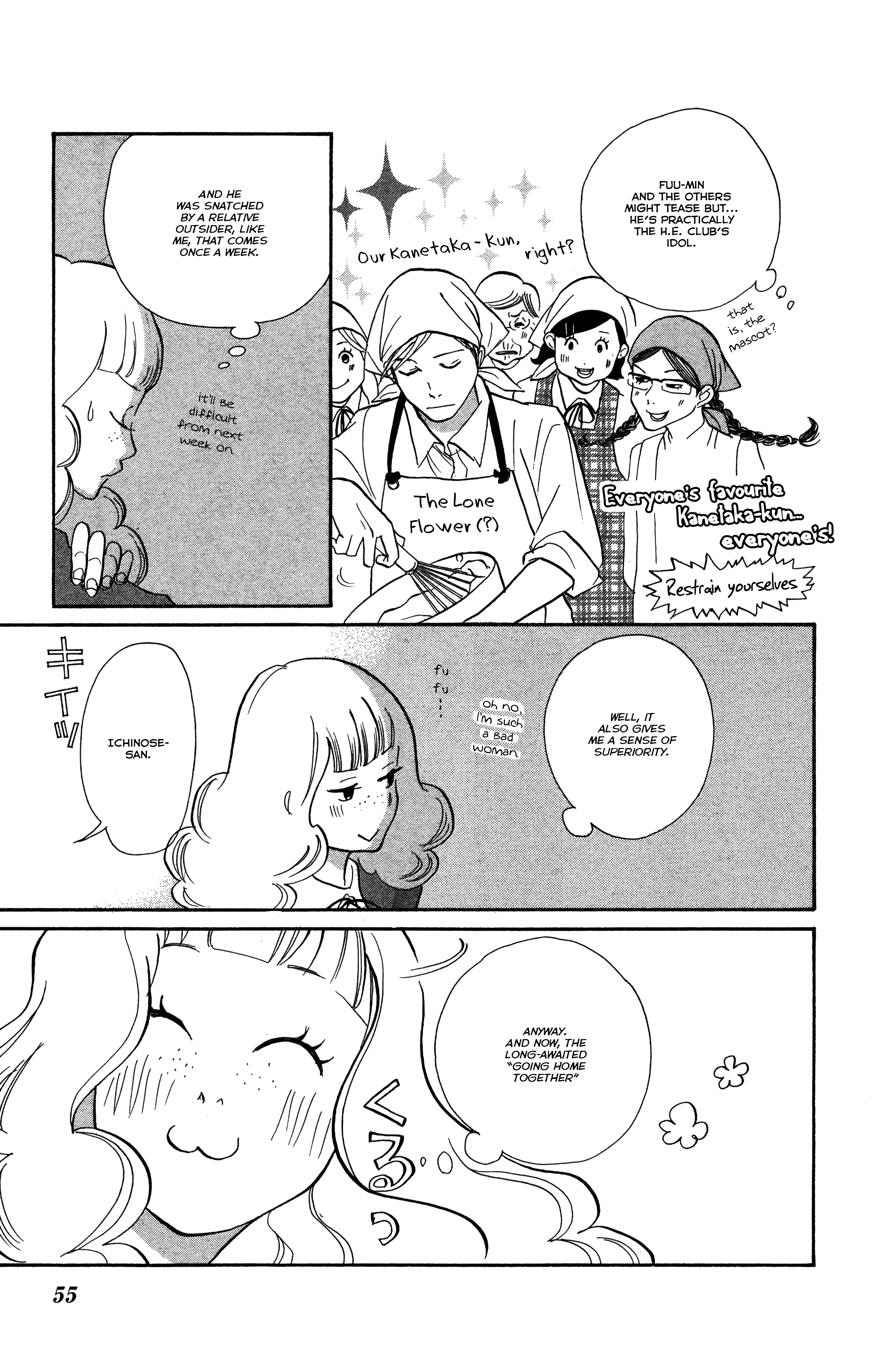 Read Before The World Ends chapter 2 image 18 on Lezhin