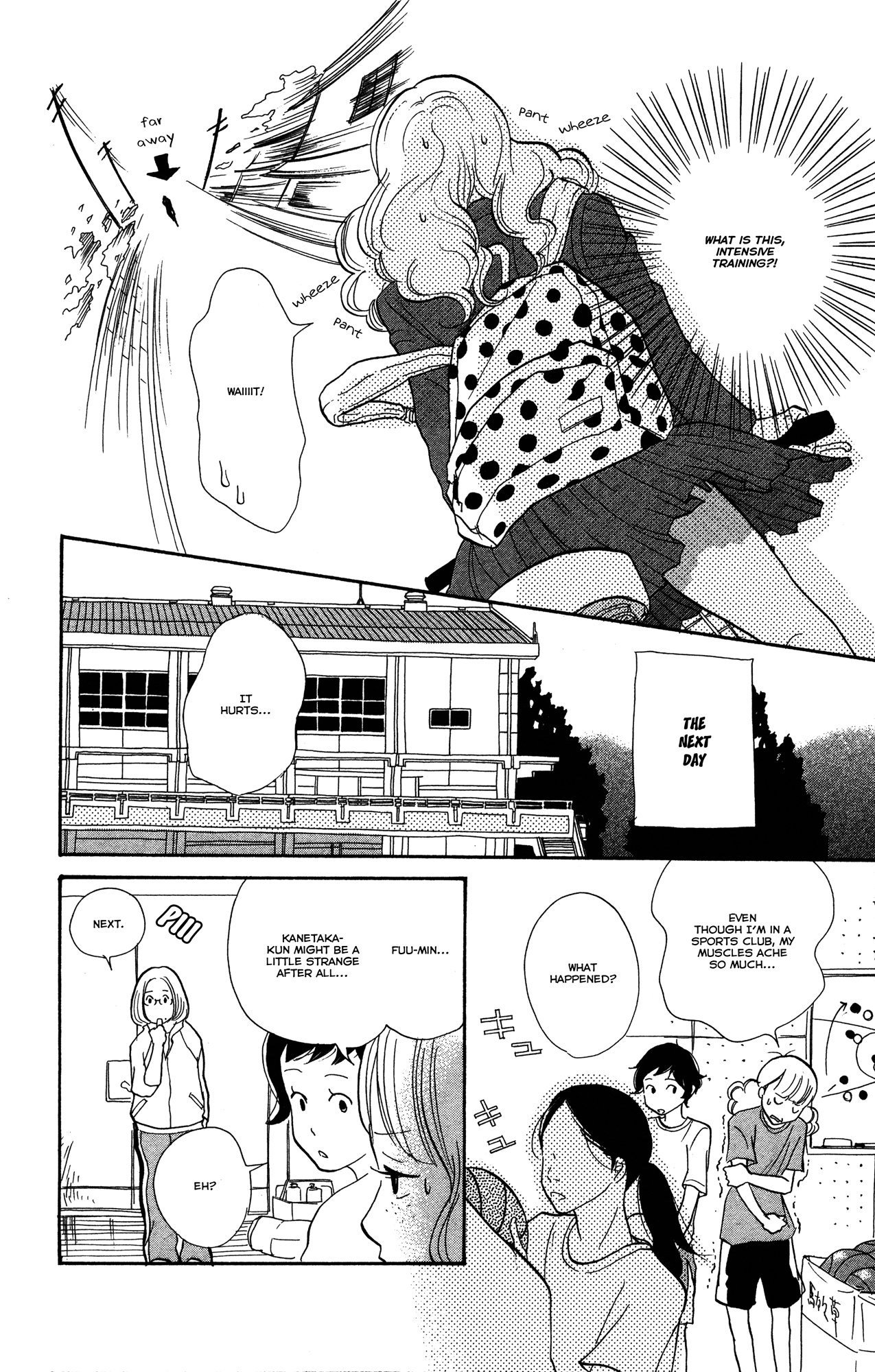 Read Before The World Ends chapter 2 image 21 on Lezhin