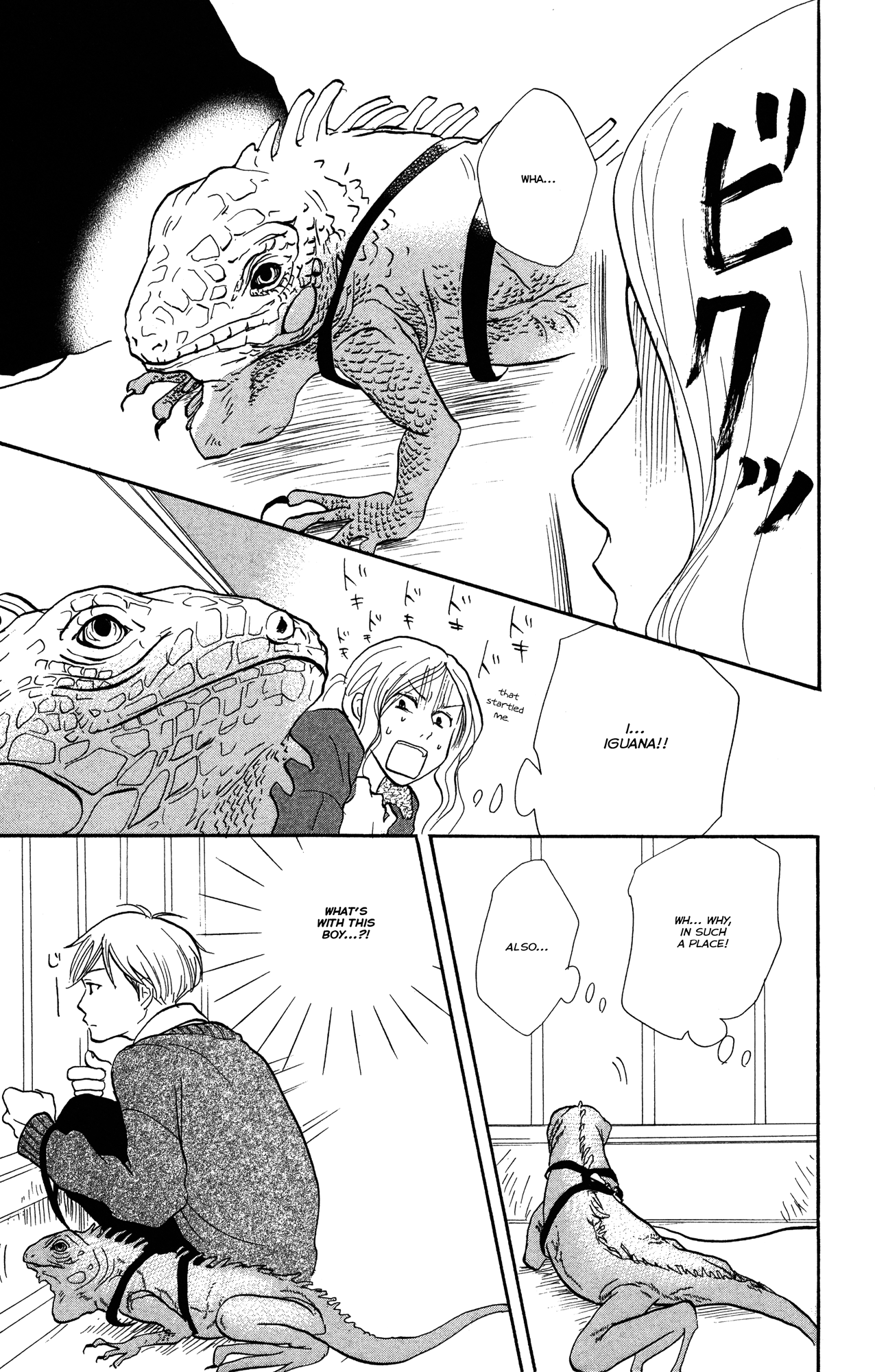 Read Before The World Ends chapter 2 image 24 on Lezhin