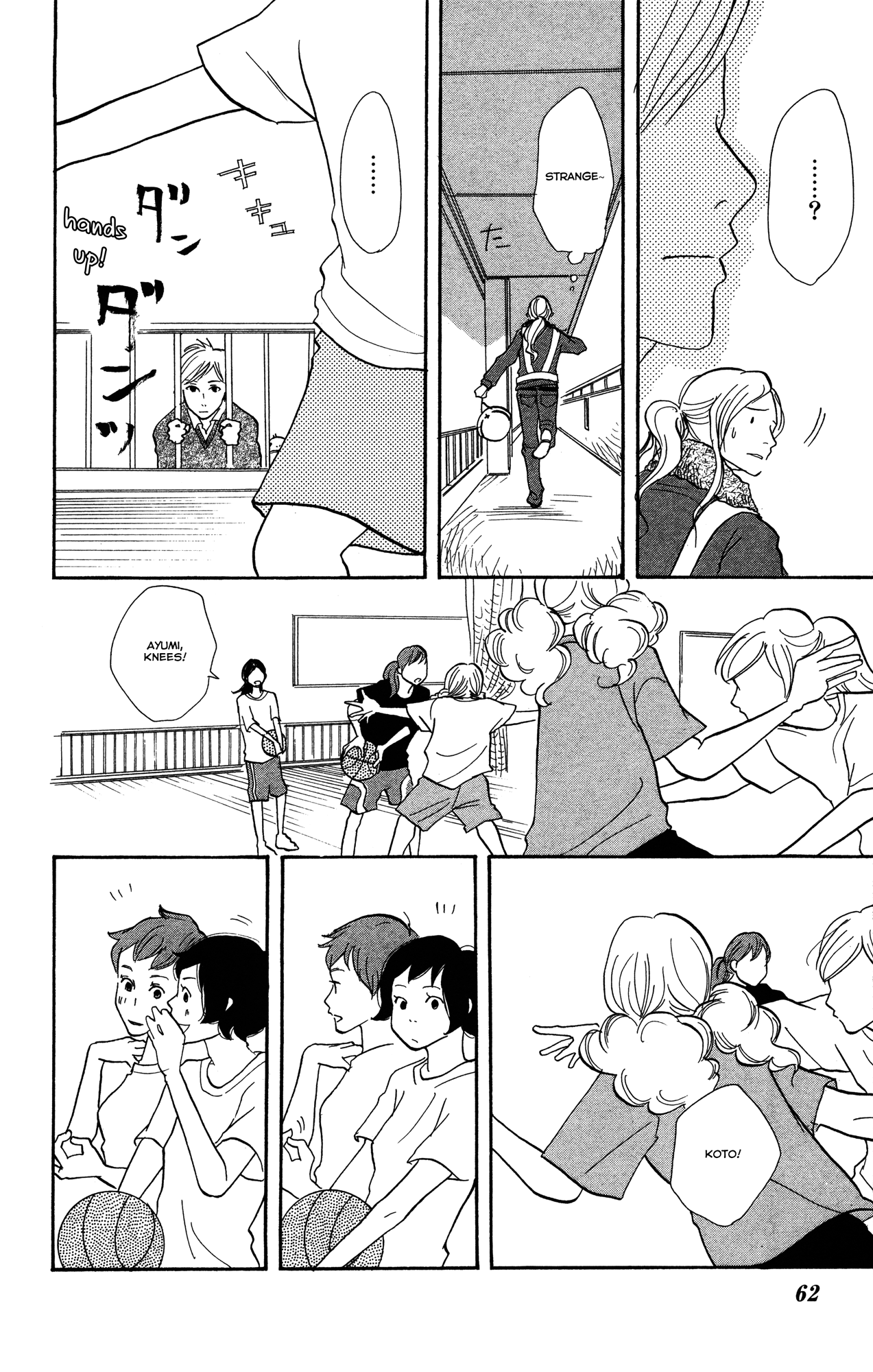 Read Before The World Ends chapter 2 image 25 on Lezhin