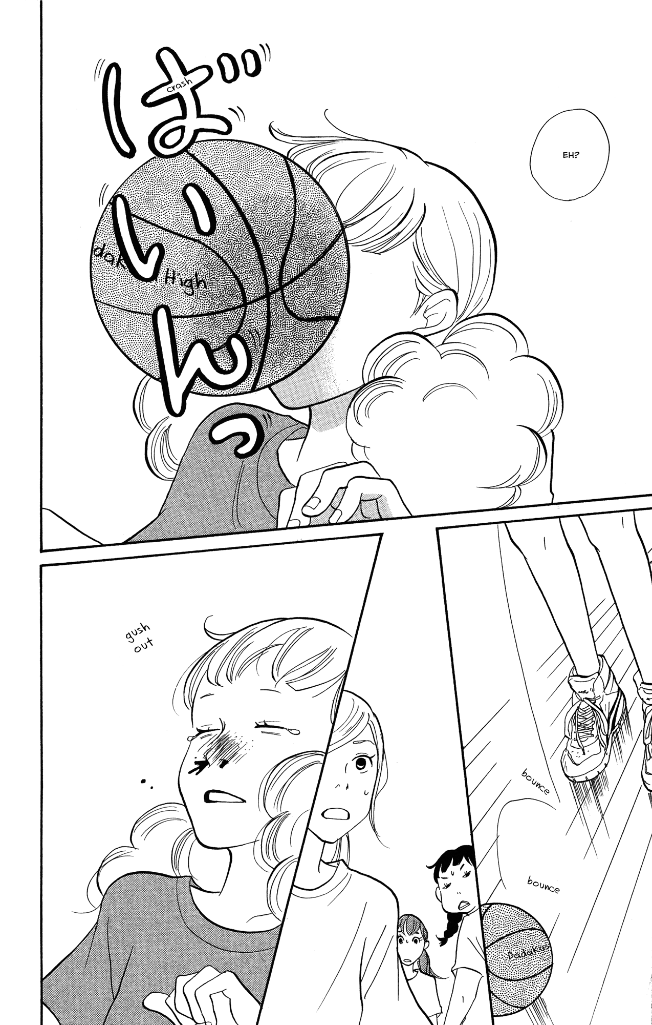 Read Before The World Ends chapter 2 image 27 on Lezhin