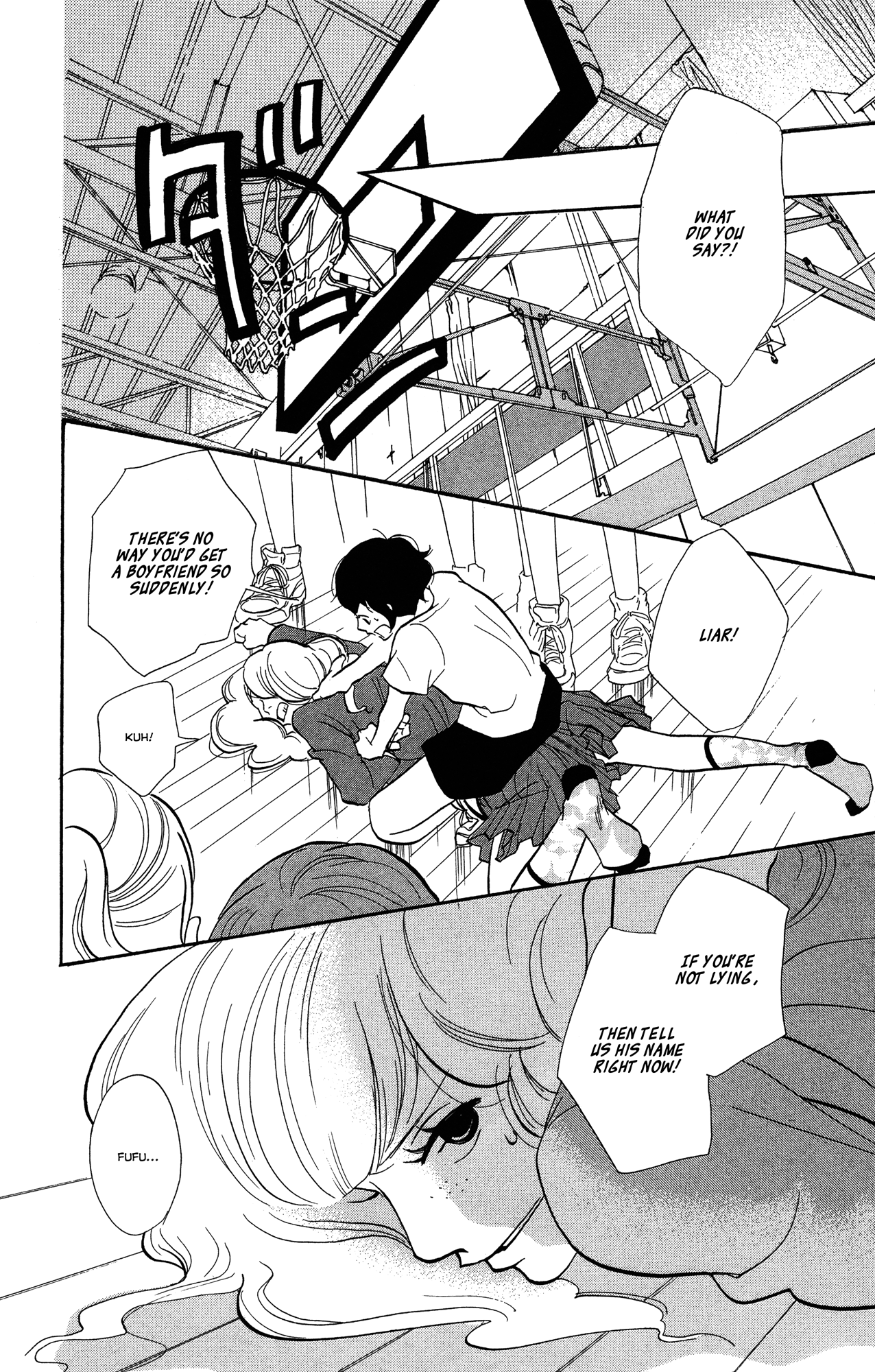 Read Before The World Ends chapter 2 image 3 on Lezhin