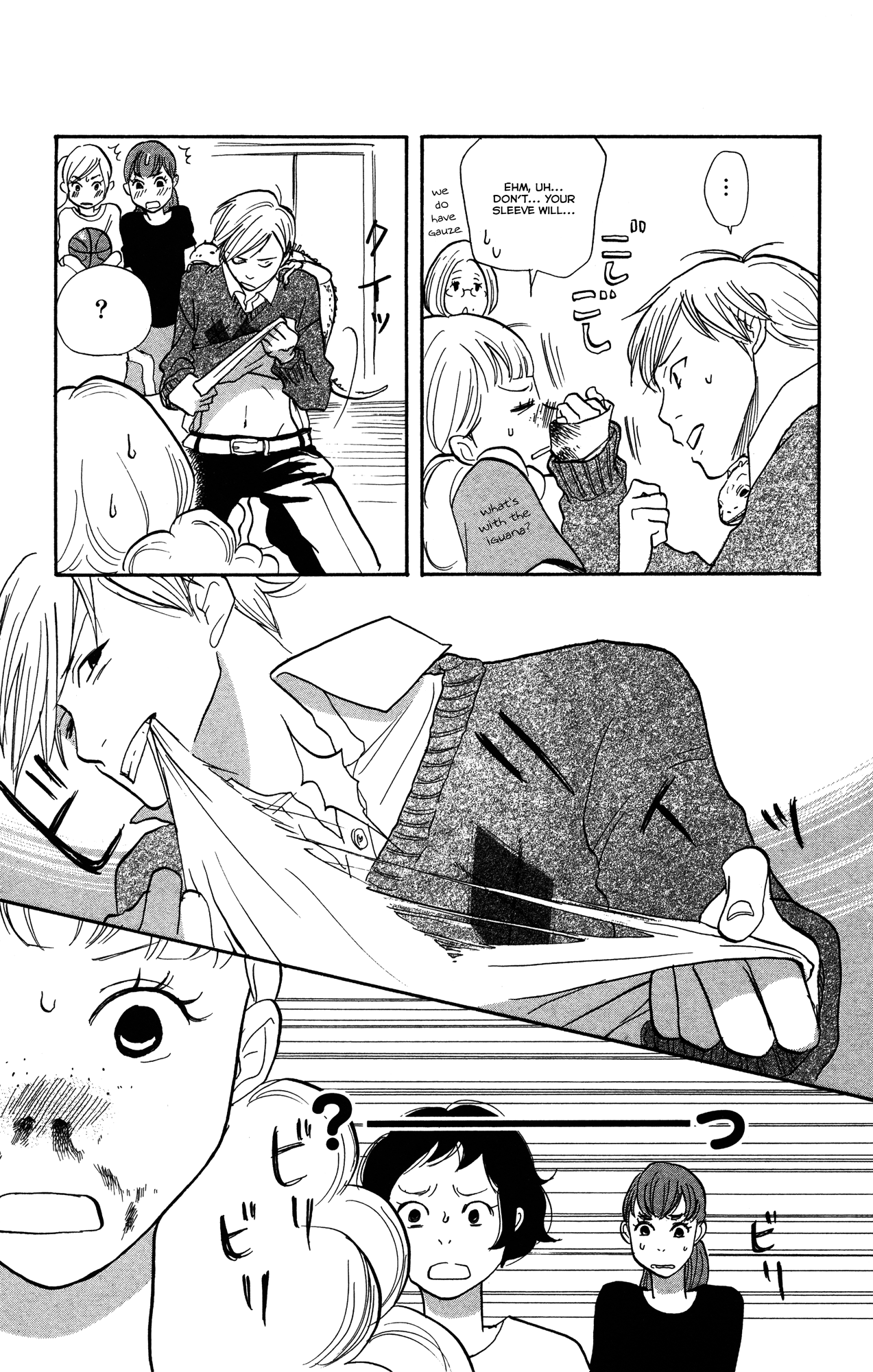 Read Before The World Ends chapter 2 image 30 on Lezhin