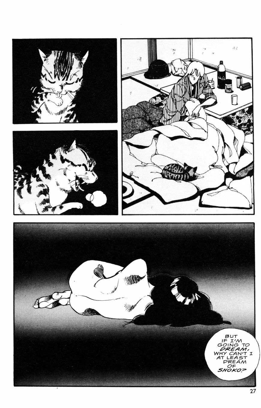 Read Before The World Ends chapter 4 image 2 on Lezhin