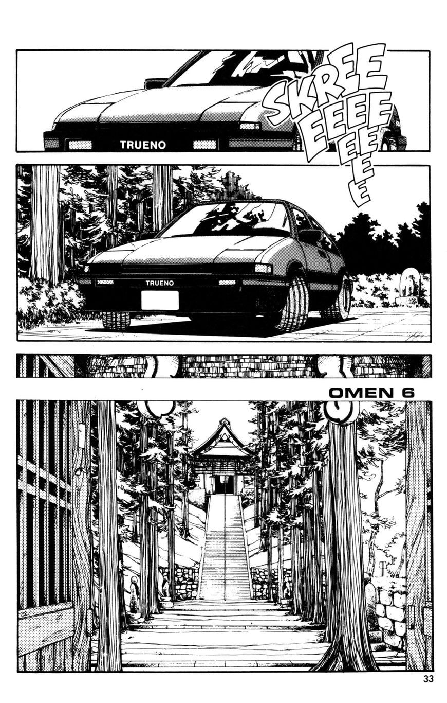 Read Before The World Ends chapter 6 image 0 on Lezhin