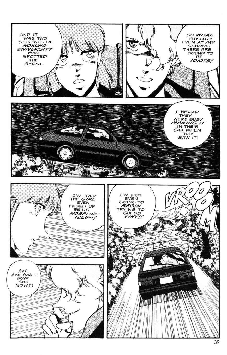 Read Before The World Ends chapter 6 image 6 on Lezhin