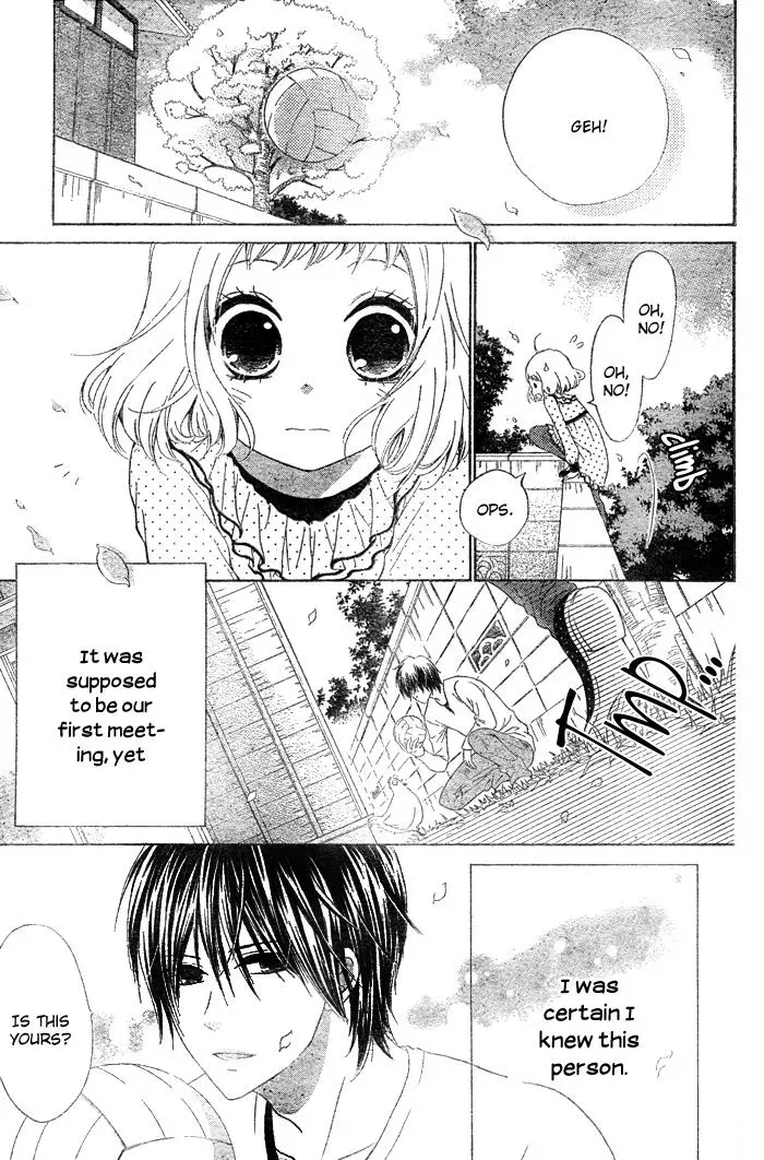 Read Beginning Niina chapter 1 image 1 on Lezhin