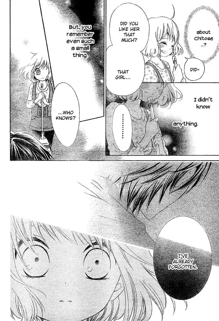 Read Beginning Niina chapter 1 image 10 on Lezhin