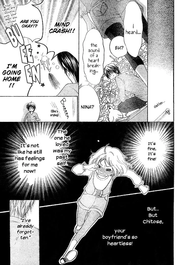 Read Beginning Niina chapter 1 image 11 on Lezhin