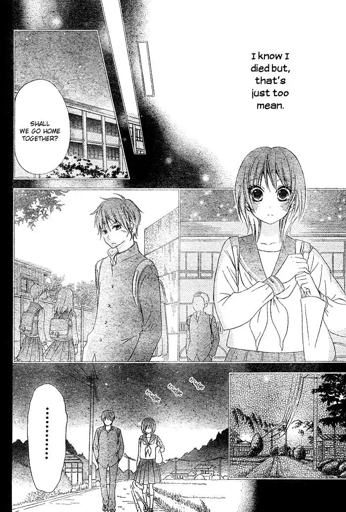 Read Beginning Niina chapter 1 image 12 on Lezhin