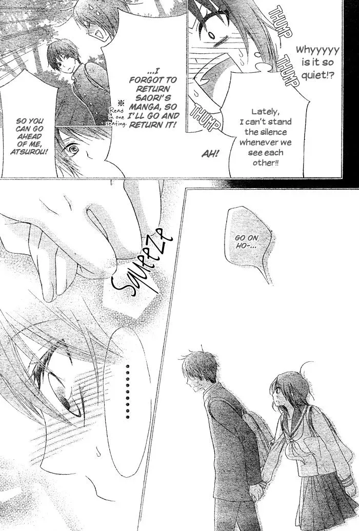 Read Beginning Niina chapter 1 image 13 on Lezhin