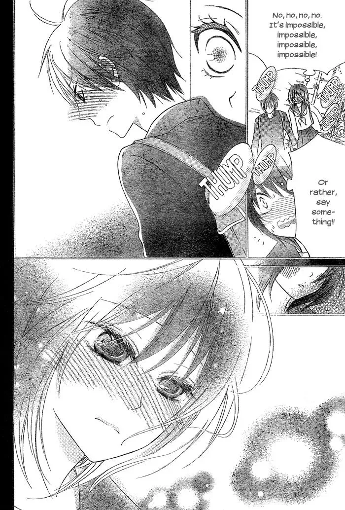 Read Beginning Niina chapter 1 image 14 on Lezhin