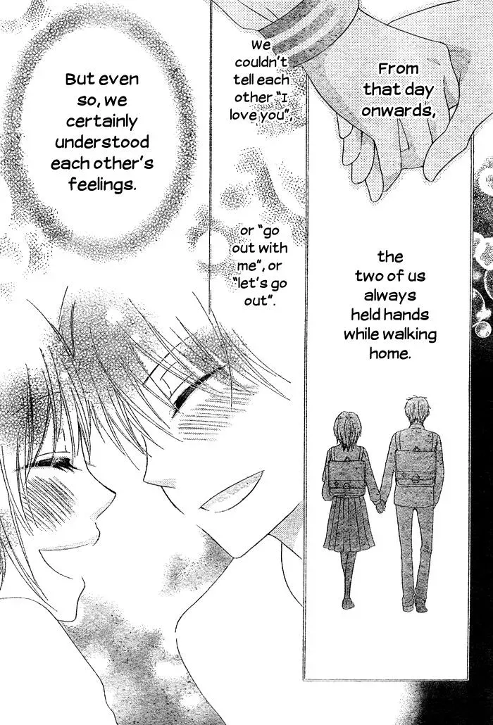 Read Beginning Niina chapter 1 image 15 on Lezhin