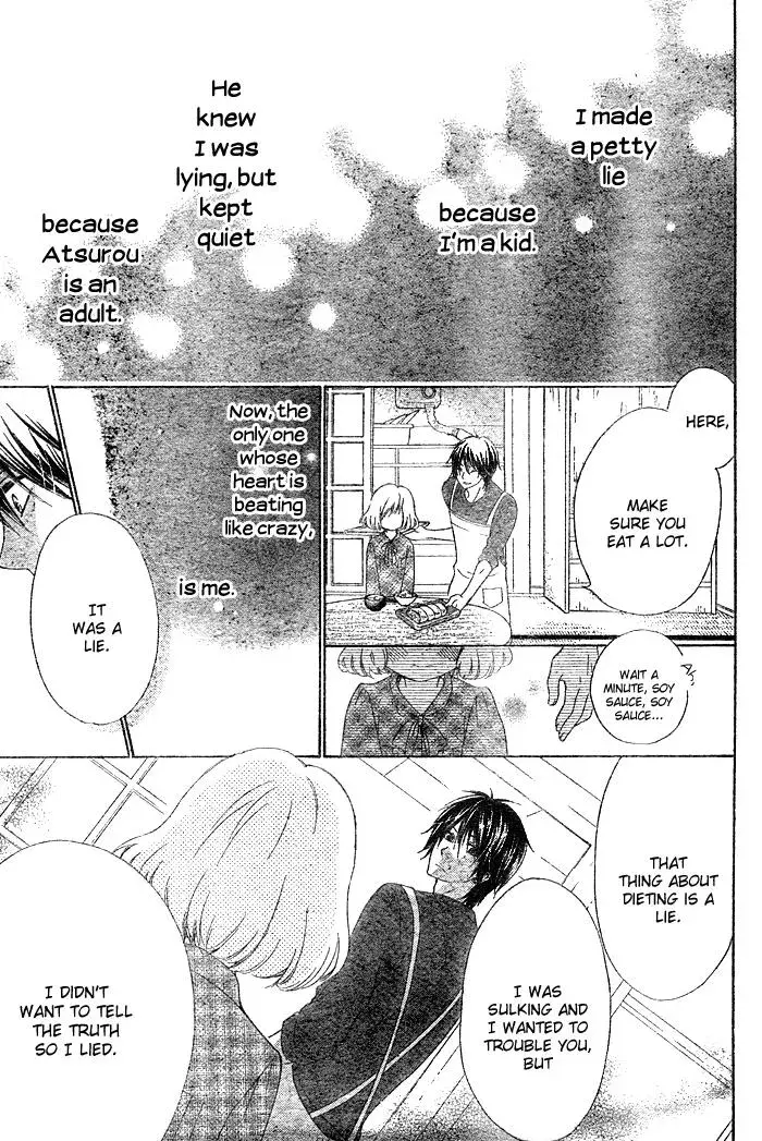 Read Beginning Niina chapter 1 image 19 on Lezhin