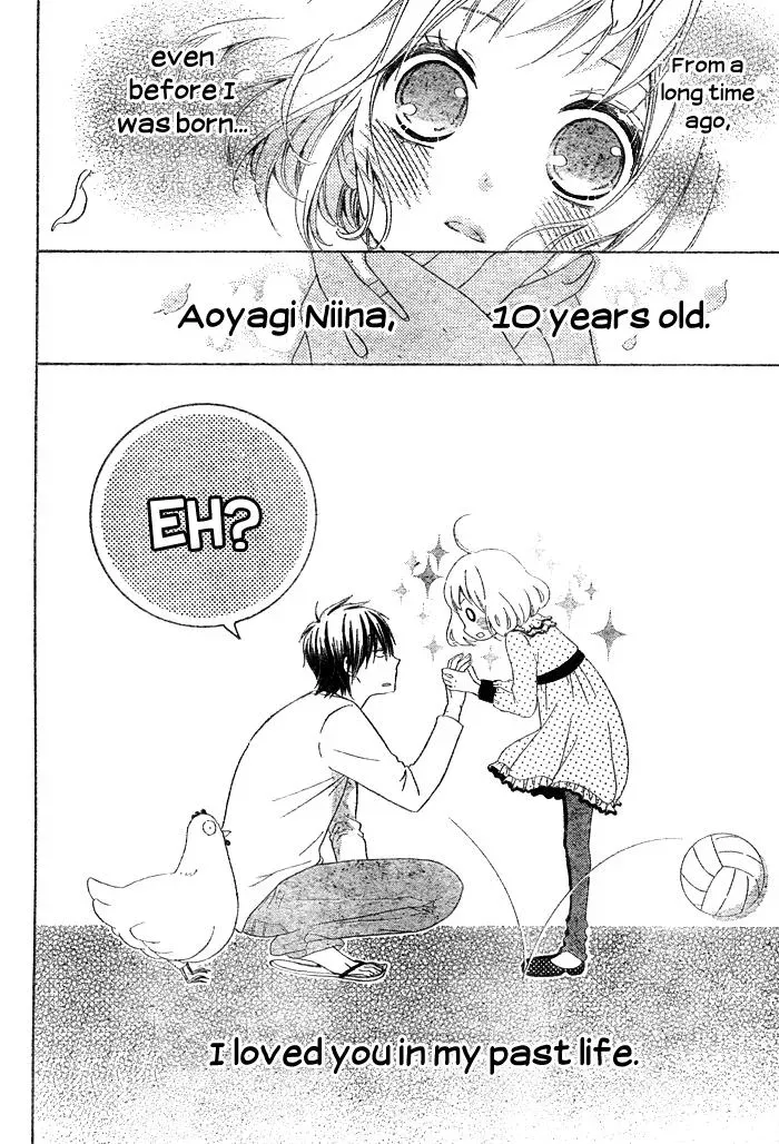 Read Beginning Niina chapter 1 image 2 on Lezhin