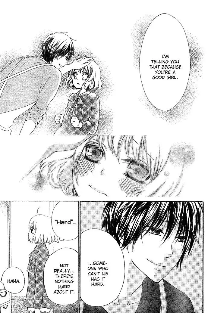 Read Beginning Niina chapter 1 image 21 on Lezhin