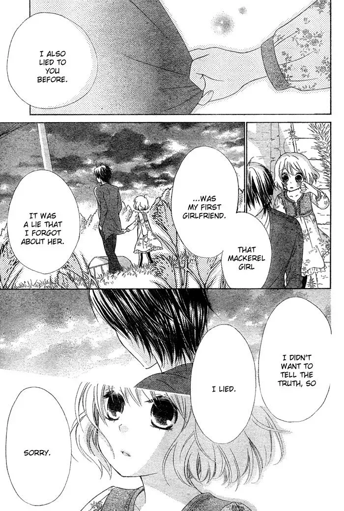 Read Beginning Niina chapter 1 image 39 on Lezhin
