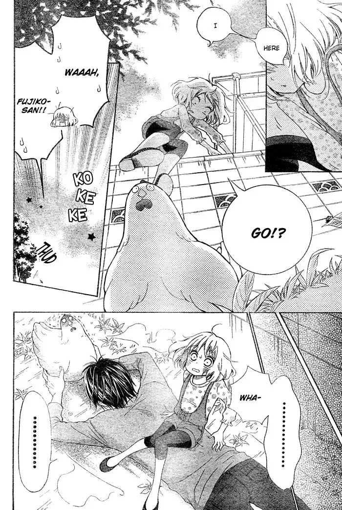 Read Beginning Niina chapter 1 image 4 on Lezhin
