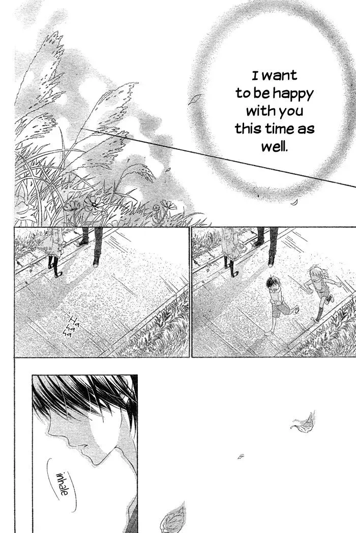 Read Beginning Niina chapter 1 image 43 on Lezhin