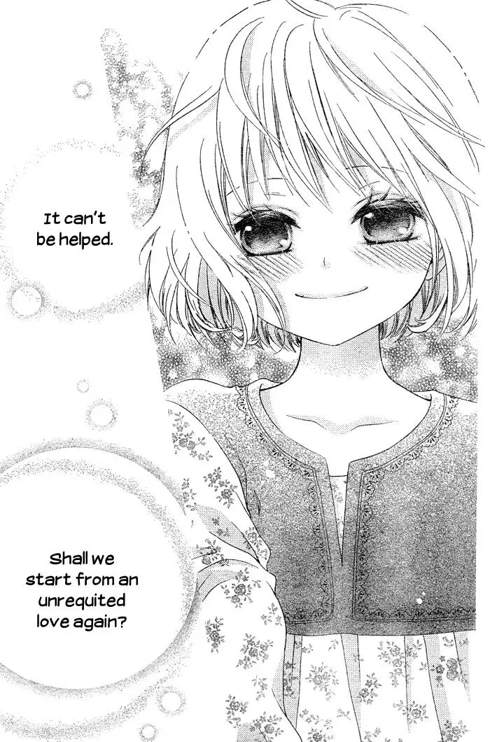Read Beginning Niina chapter 1 image 46 on Lezhin