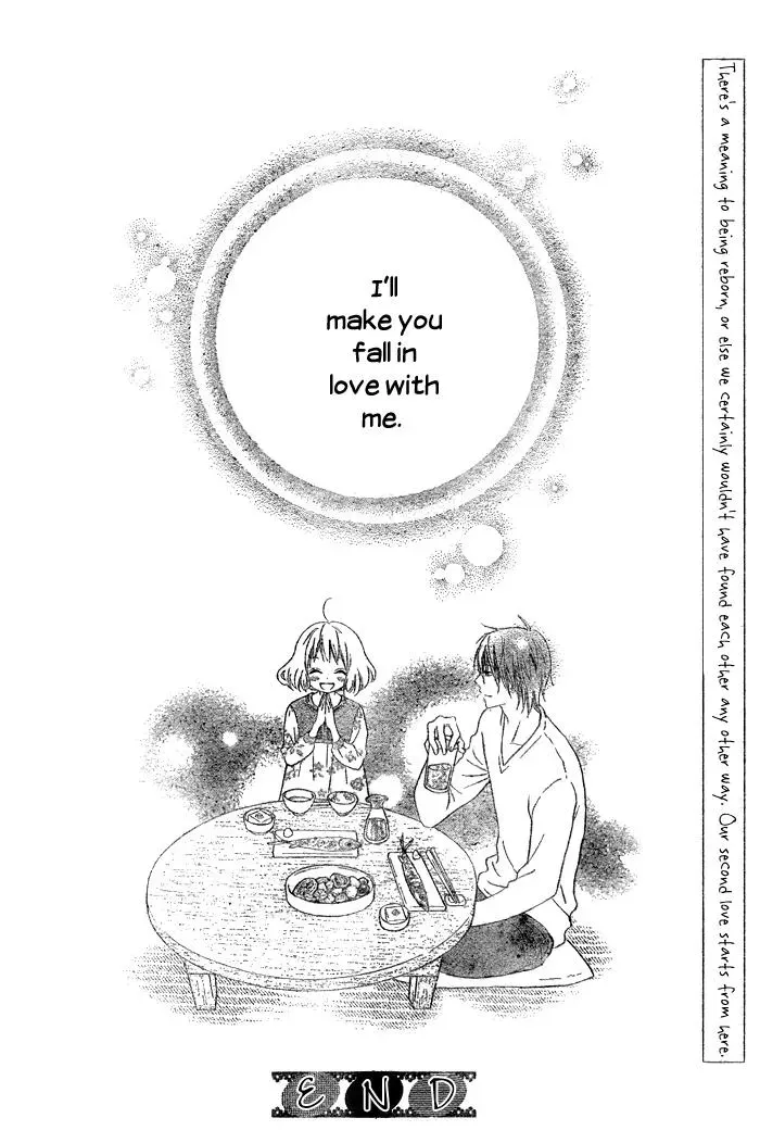 Read Beginning Niina chapter 1 image 49 on Lezhin