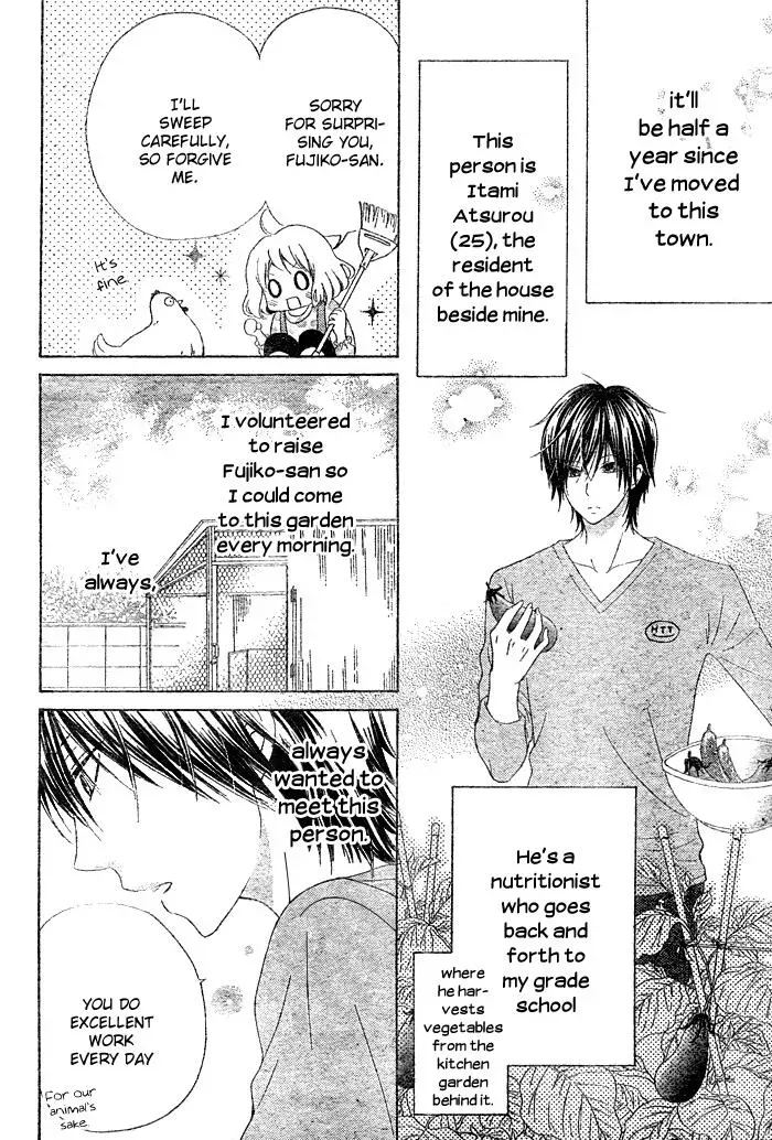 Read Beginning Niina chapter 1 image 6 on Lezhin