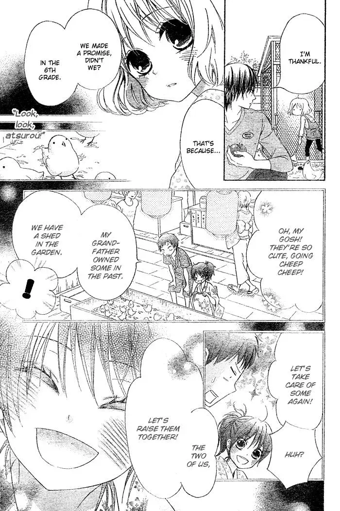 Read Beginning Niina chapter 1 image 7 on Lezhin