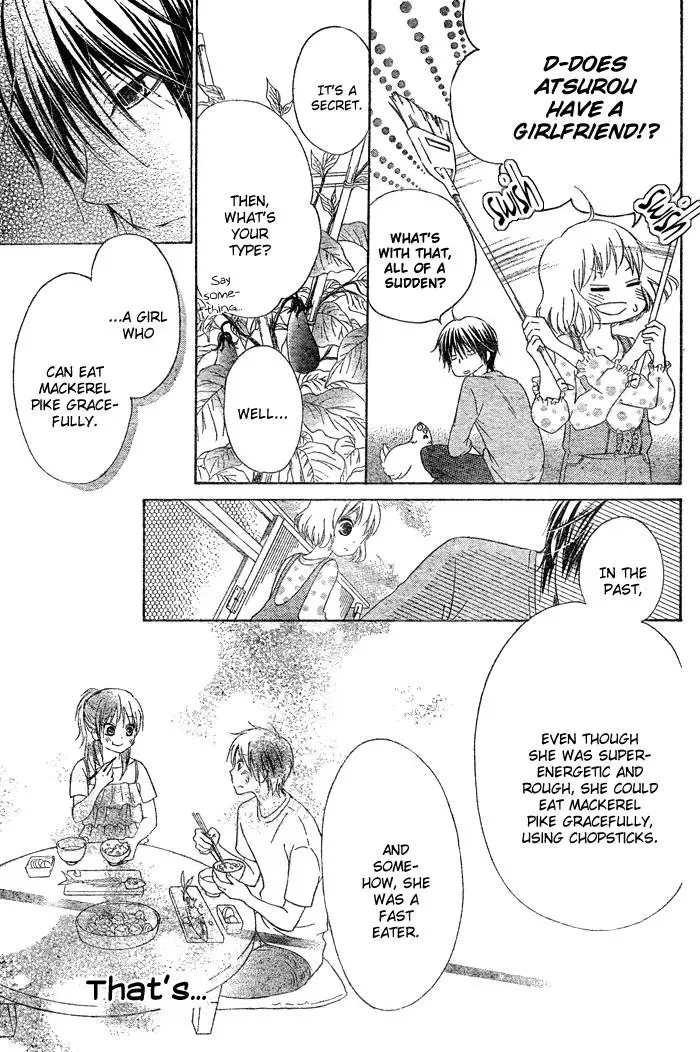 Read Beginning Niina chapter 1 image 9 on Lezhin