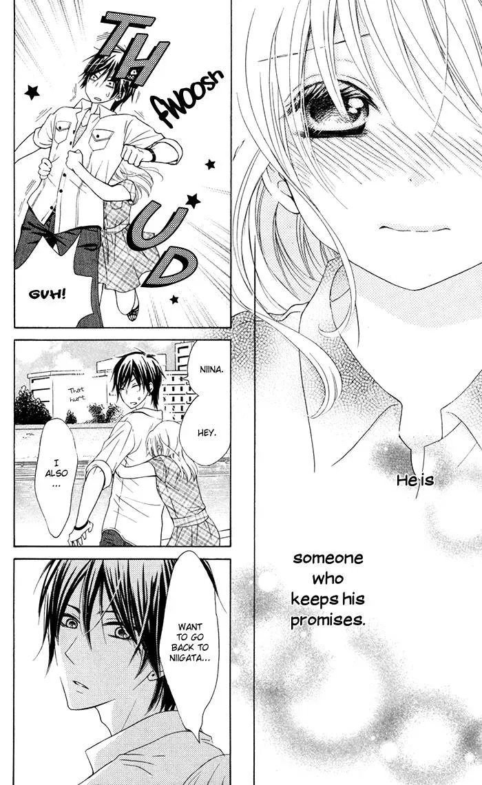 Read Beginning Niina chapter 10 image 13 on Lezhin