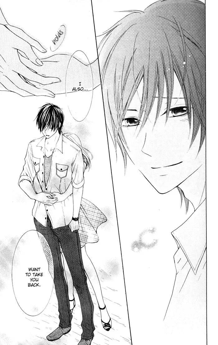 Read Beginning Niina chapter 10 image 14 on Lezhin