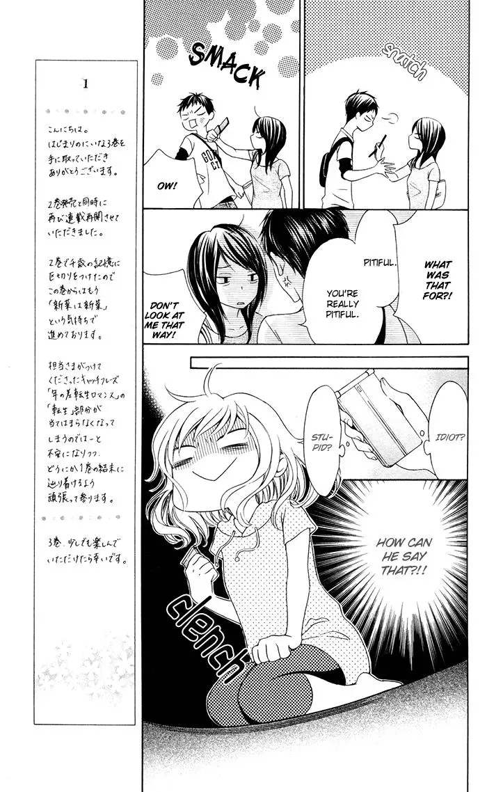 Read Beginning Niina chapter 10 image 22 on Lezhin