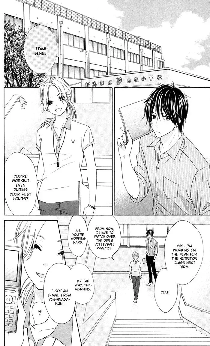 Read Beginning Niina chapter 10 image 25 on Lezhin