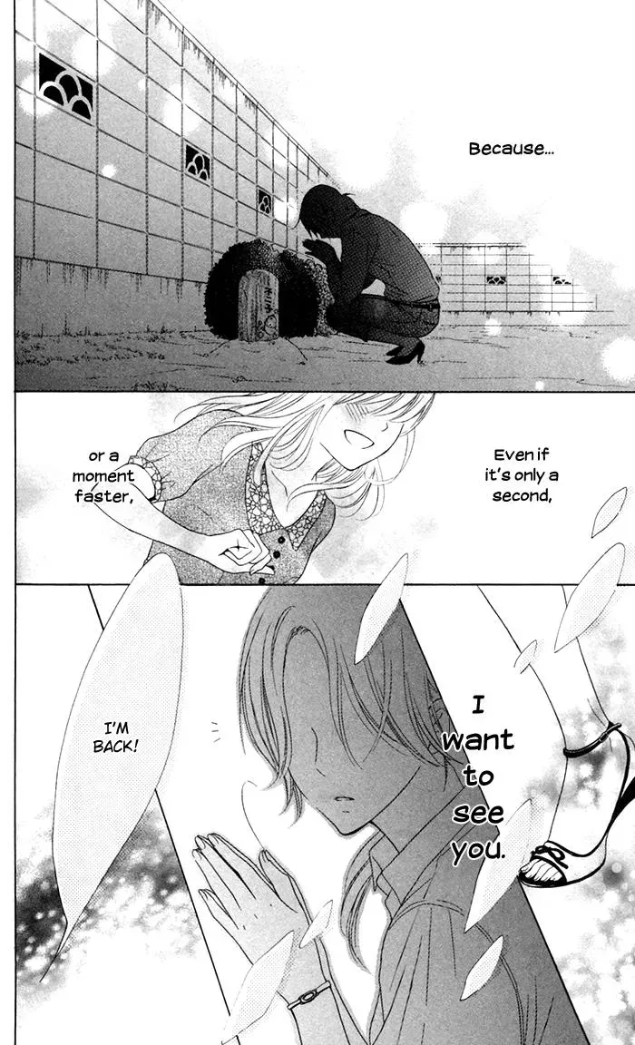Read Beginning Niina chapter 10 image 35 on Lezhin