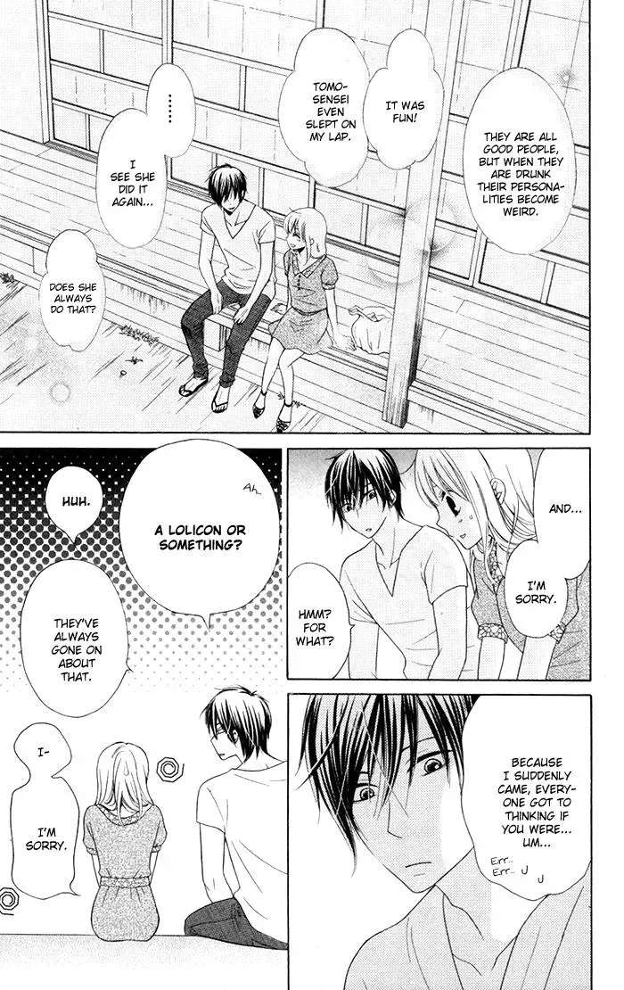 Read Beginning Niina chapter 11 image 15 on Lezhin