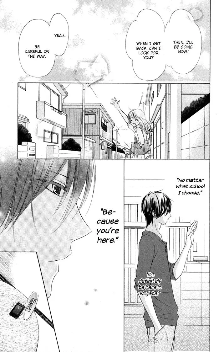 Read Beginning Niina chapter 11 image 20 on Lezhin