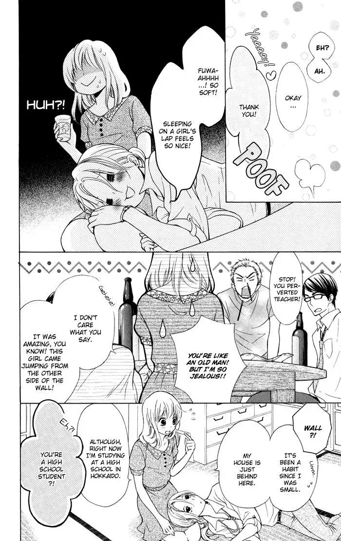 Read Beginning Niina chapter 11 image 4 on Lezhin