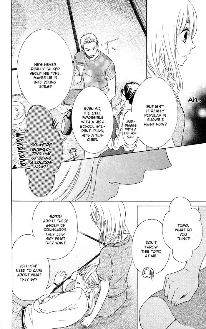 Read Beginning Niina chapter 11 image 6 on Lezhin