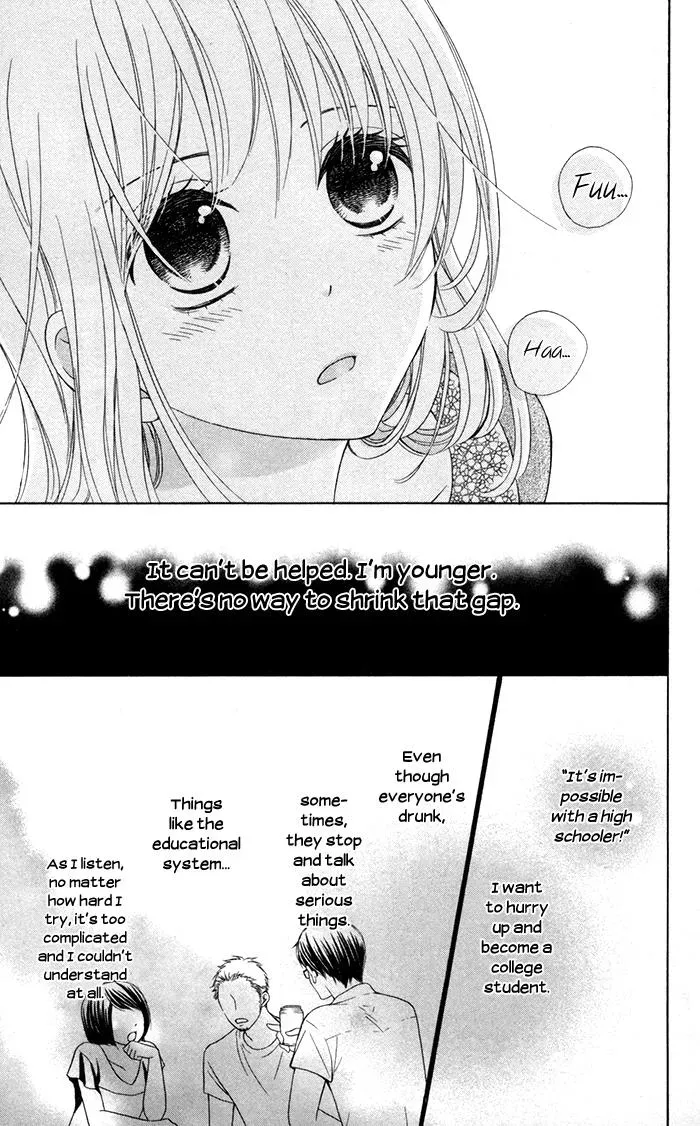 Read Beginning Niina chapter 11 image 9 on Lezhin