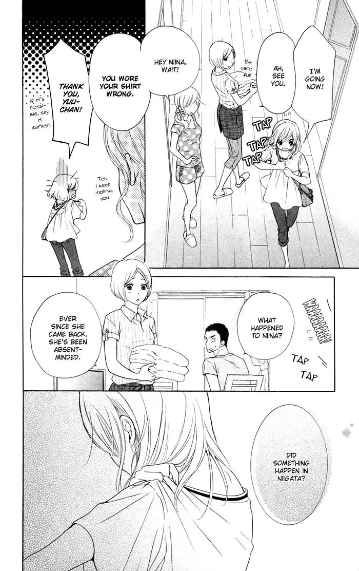 Read Beginning Niina chapter 12 image 1 on Lezhin
