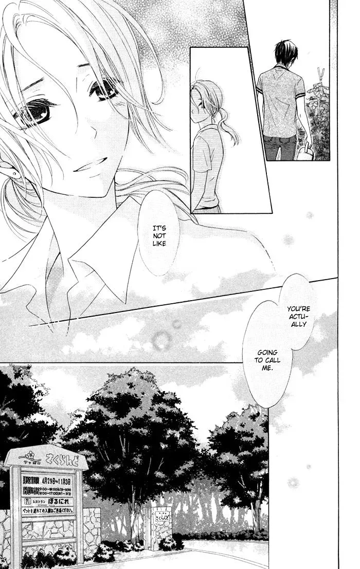 Read Beginning Niina chapter 12 image 12 on Lezhin