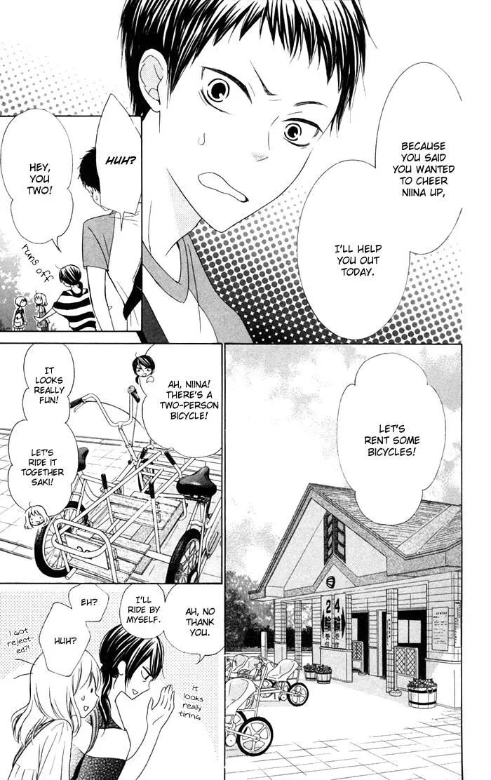 Read Beginning Niina chapter 12 image 14 on Lezhin