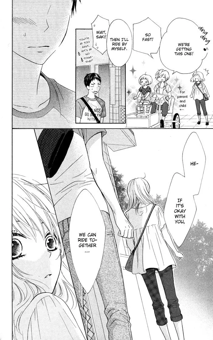 Read Beginning Niina chapter 12 image 15 on Lezhin