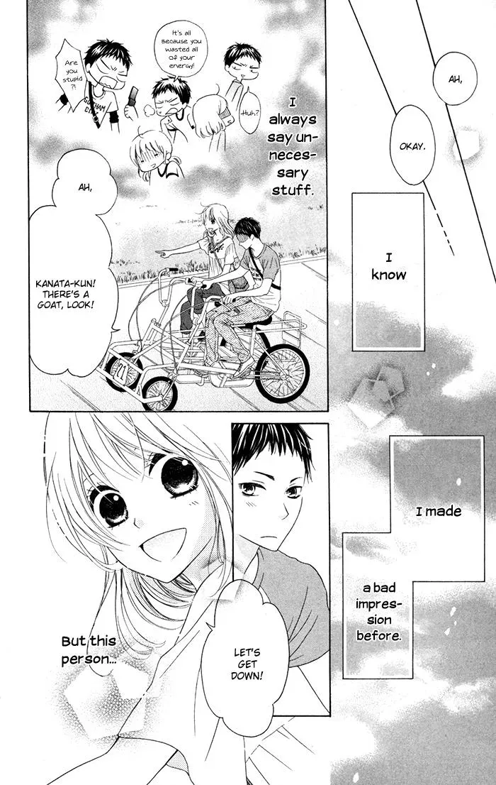 Read Beginning Niina chapter 12 image 17 on Lezhin