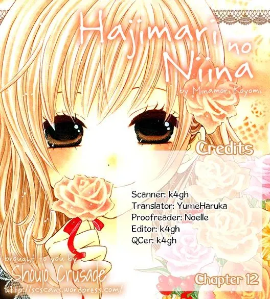 Read Beginning Niina chapter 12 image 29 on Lezhin