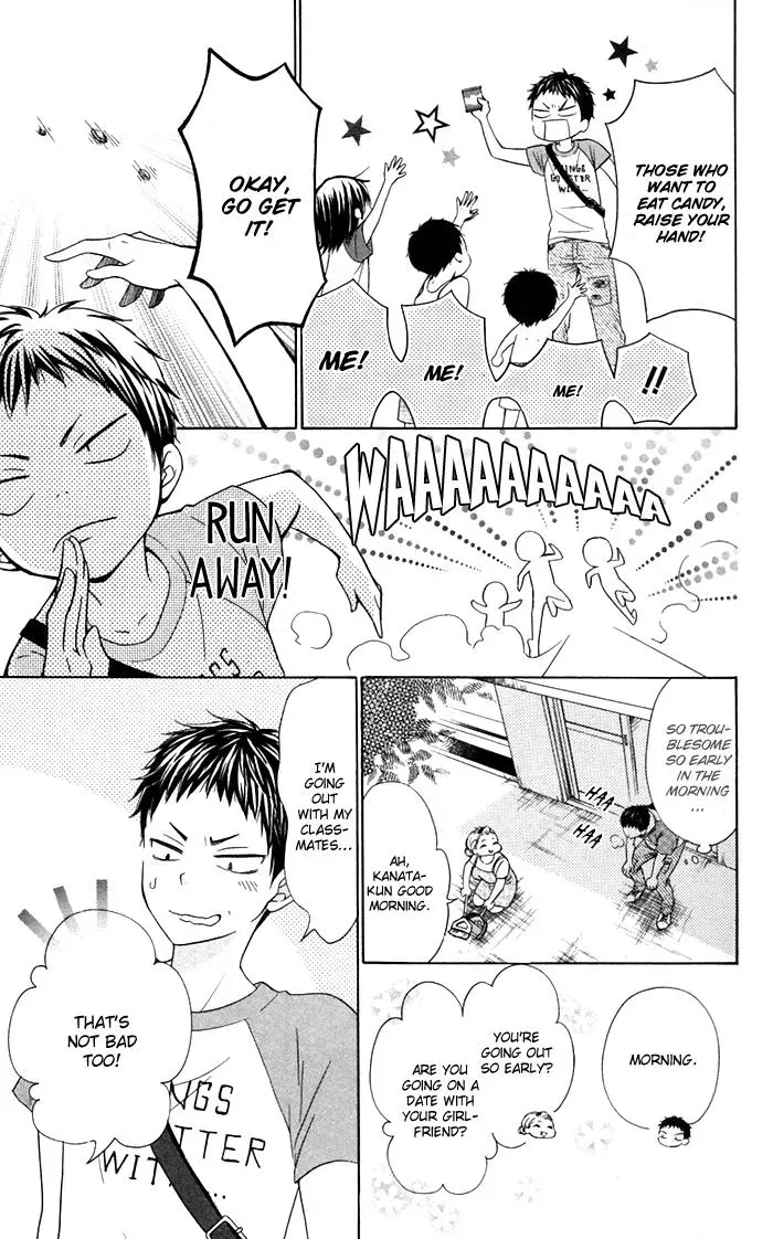 Read Beginning Niina chapter 12 image 4 on Lezhin