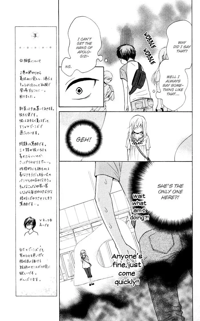 Read Beginning Niina chapter 12 image 6 on Lezhin
