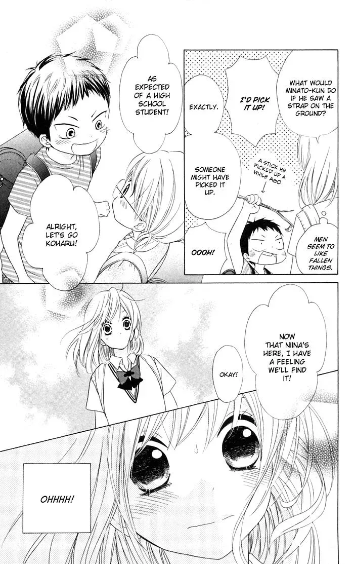 Read Beginning Niina chapter 14 image 12 on Lezhin